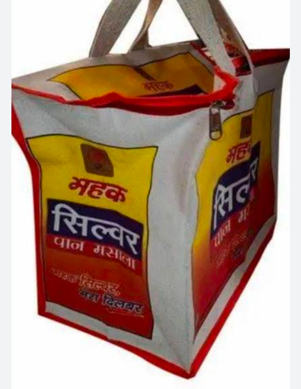 Vimal bag fancy and populer